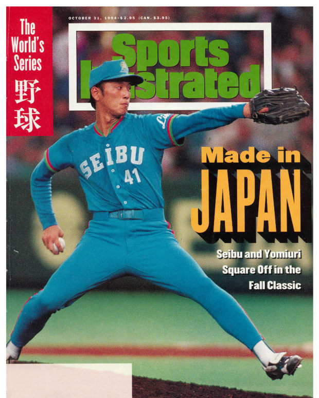711185 - Cover Image